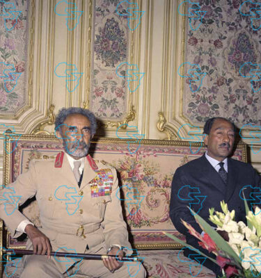 Emperor Haile Selassie I of Ethiopia and President Muhammad Anwar al Sadat (Egypt)