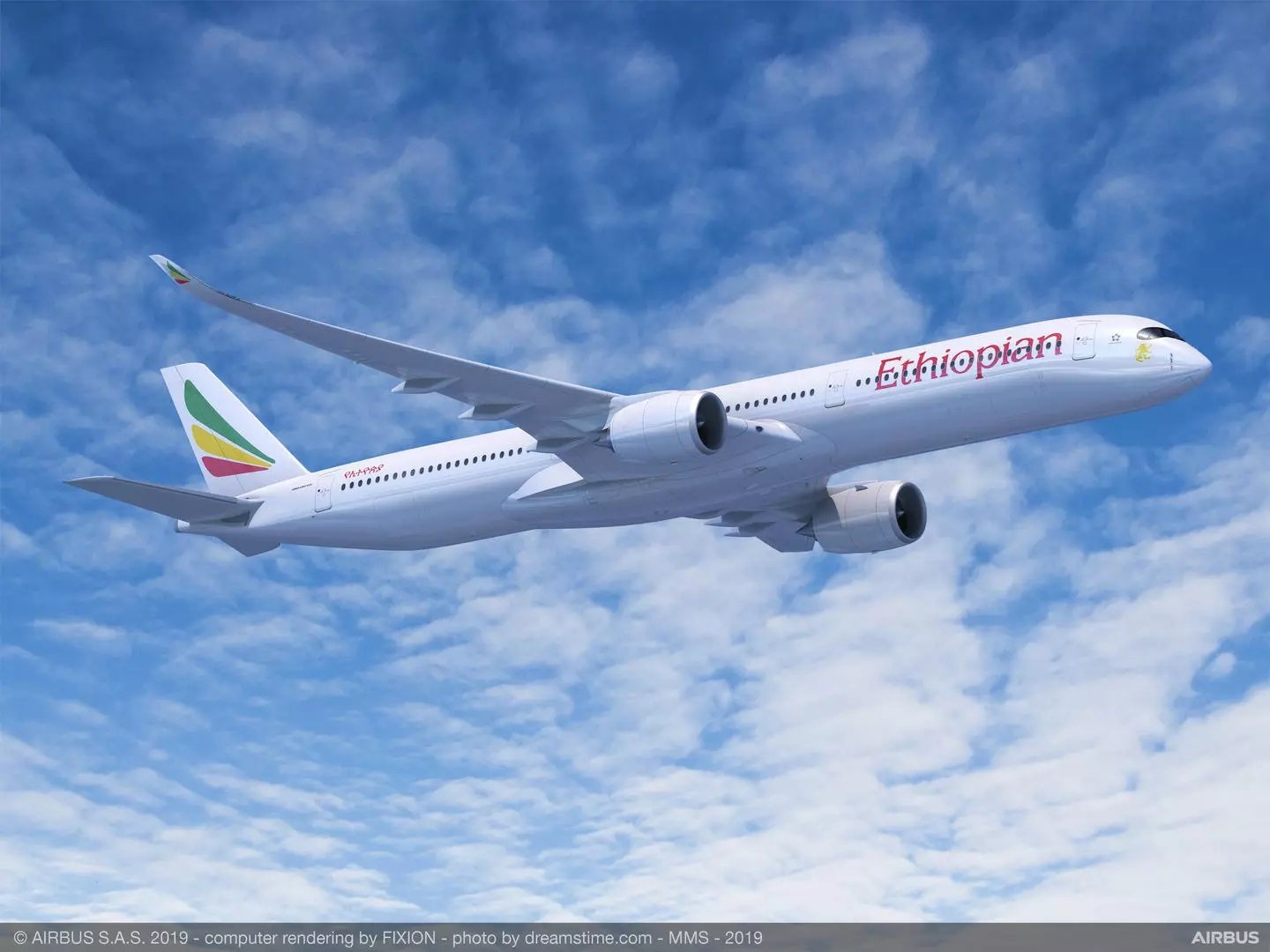 Ethiopian News Main Image