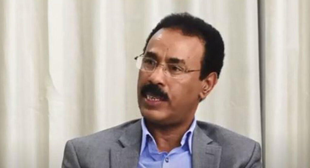 Ethiopian News Main Image