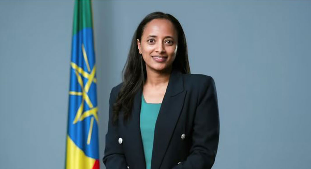 Ethiopian News Main Image