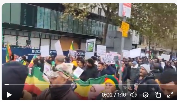 Ethiopian News Main Image