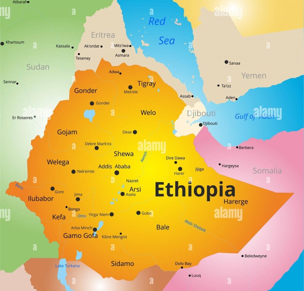 Ethiopian News Main Image