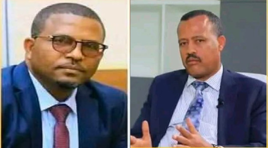 Ethiopian News Main Image