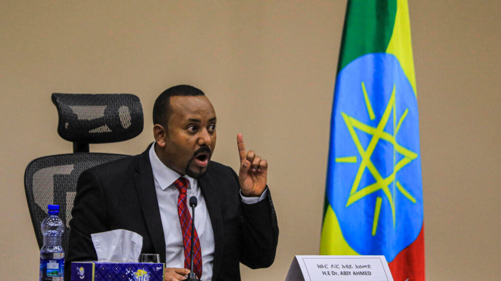 Ethiopian News Main Image