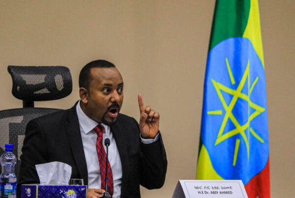 Ethiopian News Main Image