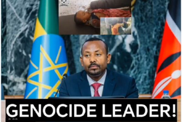 Ethiopian News Main Image