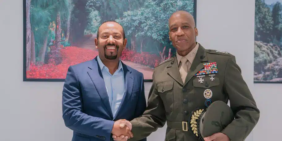 Ethiopian News Main Image