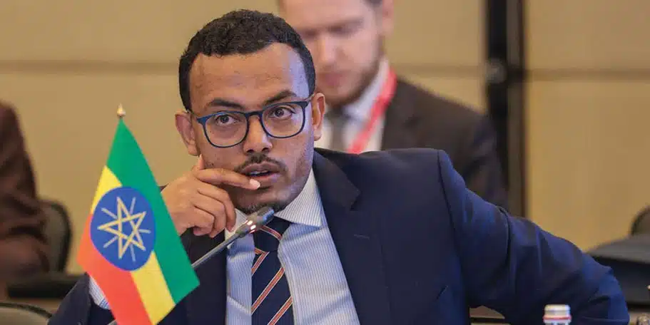 Ethiopian News Main Image