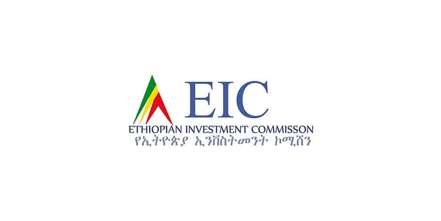 Ethiopian News Main Image