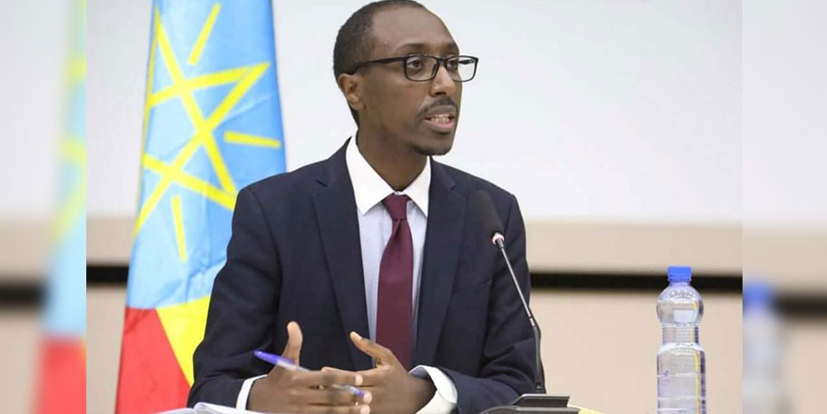 Ethiopian News Main Image