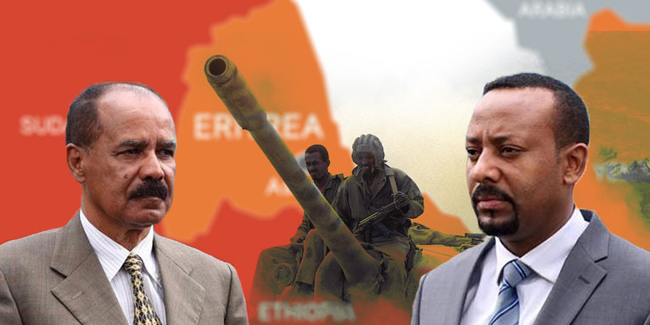Ethiopian News Main Image